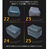 Plus Nao Air Cushion, Car Goods, Car Accessories, Cushion, Space