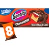 Marinela Gansito Strawberry and Crème Filled Snack Cakes | 1