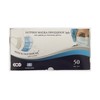 Viopharmed Medical Face Mask 3ply Type II 50items