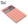 NUSIGN Calculator Widescreen Dual Power Supply School Student Teaching Stationery