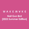 WAKEMAKE Nail Gun 8ml [2023 Summer Edition], Color:111 HIGHTEEN PINK