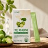 Green Acerola Acerola C Green Acerola Vitamin C Powder, 14
