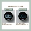 【Toffy/トフィー】 Large Dial Timer K-KU22 Timer Dial Type Kitchen Study
