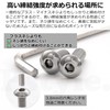 Pstyle. PST-154 Hexagonal Hole Button Bolts, M5, 304 Stainless Steel,