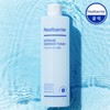 Real Barrier 리얼베리어 익스트림 에센스 토너 라이트 200ml Real Barrier Extreme Essence Toner Light 200ml