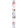 Darphin [Domestic version] Darphin Intral Inner Youth Rescue Serum 30ML