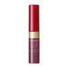 Integrate Juicy Balm Gloss 10 4.5g