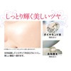 Chura Nachura Stain Kakushi Powder Cream Pact [0.3 oz (10