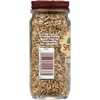 Spice Islands Whole Fennel Seed, 1.8 Ounce