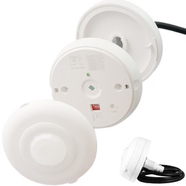 Enerlites MPC-52V PIR Ceiling Sensor, Ceiling Occupancy Sensor, Ceiling Light Sensor, Occupancy Sensor, Commercial Grade 360 Degree FOV, 800 Sq. Ft Coverage, 120-277VAC, White