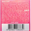 Our Farm Vaginal Health Respecta Probiotics 350mg 30 Capsules /
