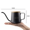 Mermoo Yilan Coffee Pot, Drip Coffee, Kettle with Lid, Drip