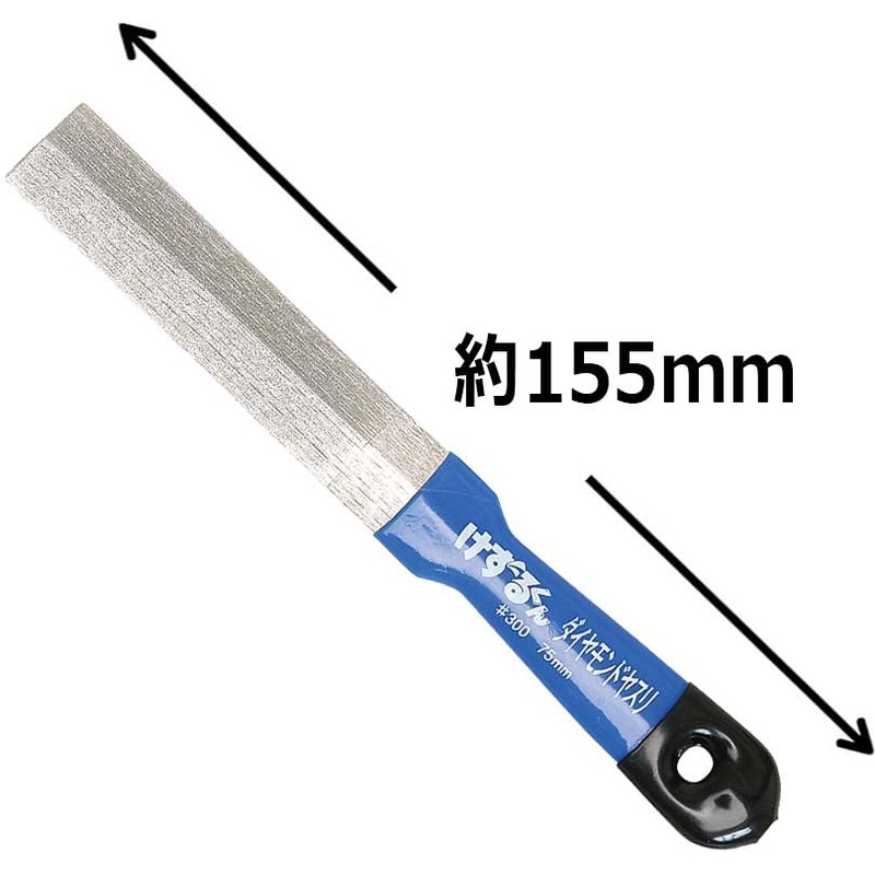 Senkichi Diamond Double-edged File Soft Grip 3.0 inches (75 mm)