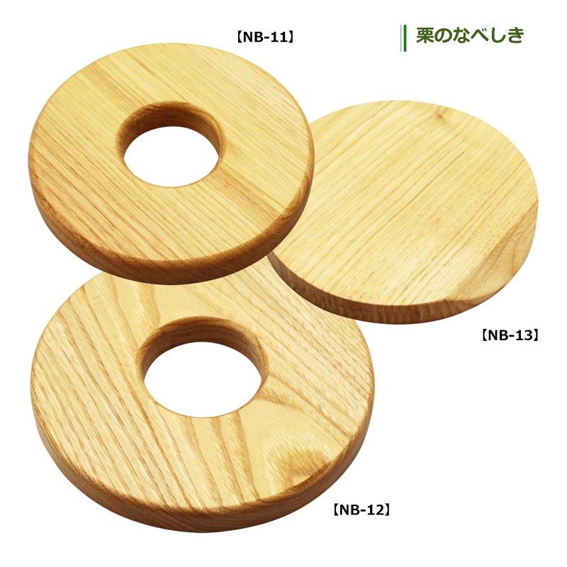 Tosa Dragon Trivet, Chestnut φ 14 × 2 cm NB