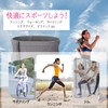 Running Pouch, Non-Shaking, Lightweight, Running Belt, Waist Bag, Walking, Smartphone,