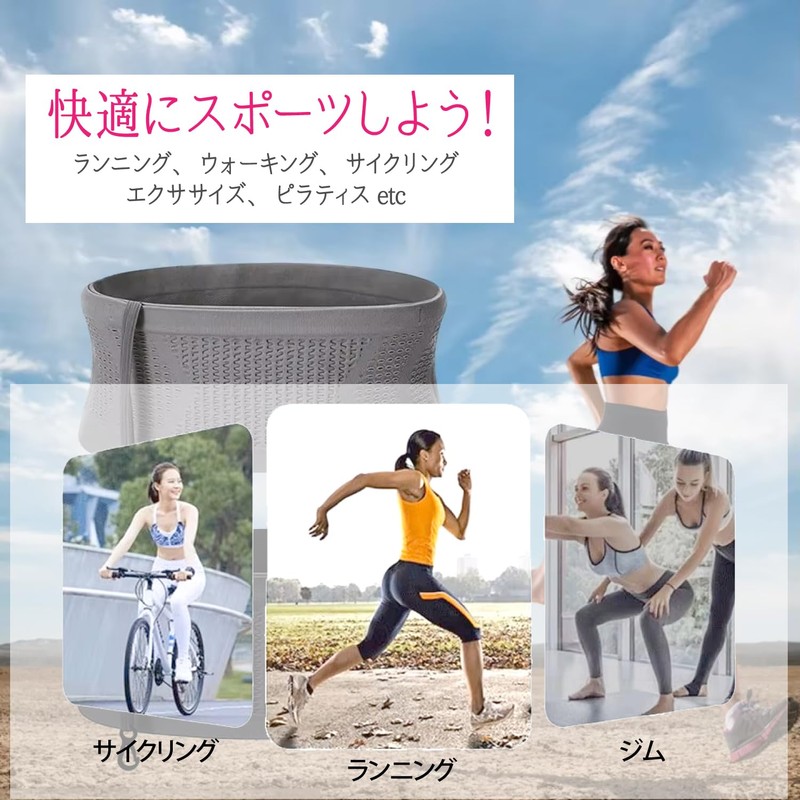 Running Pouch, Non-Shaking, Lightweight, Running Belt, Waist Bag, Walking, Smartphone,