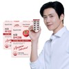 Nutri-D-Day Super Lycopene Tomato Extract 3 boxes, total 6-month supply