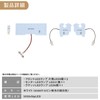 Fronx WDB3S WEB3S LED Room Lamp, Front Interior Light, Interior
