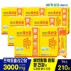 프로프리바이오틱스 유산균2g 30포x7박스 Probiotics Prebiotics 2g 30 Pouches x 7 Boxes