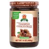 Laxmi Natural Tamarind Concentrate Paste - 14oz