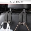 Seat Hook for Lexus, Exclusive LOGO, Exclusive Design, Retractable Type,
