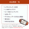JMW TOKYO Men's Square Wristwatch, Silver & Gold Wristwatch, Square
