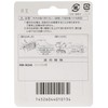 Hitachi Shaver Replacement Blade KW41S