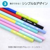 Sakura Crepas GE2B6-C Shikakata Pencil, Elementary School Stationery, 2B, Hexagonal