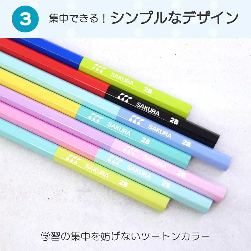Sakura Crepas GE2B6-C Shikakata Pencil, Elementary School Stationery, 2B, Hexagonal