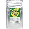 Wakayama Prefecture Citrus Jabara Powder, 3.5 oz (100 g)