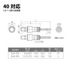TOP EUA-4TK Universal Socket Adapter for Electric Drills, 0.5 inch