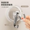Suction Cup Hooks Strong Bathroom Rack Wall Mounted Hooks Non-Scratch
