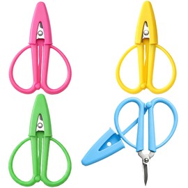 Mini Scissors, 4 Pack Small Craft Set with Silicone Caps for Sewing Travel