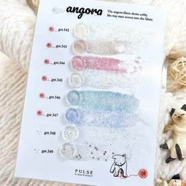 First Street Gel Pulse Gel Angora 8-piece set Velvet Gel Knit Nail / 퍼스트스트릿젤 펄스젤 앙고라 8종 세트 벨벳젤 니트네일
