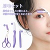 nalaina Eyebrow Set, Eyebrow Shaving (3 Piece Set), Eyebrow Kit,