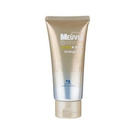 MEUVLE D3 Arrangement Clay (Beige/Dry Bundle)
