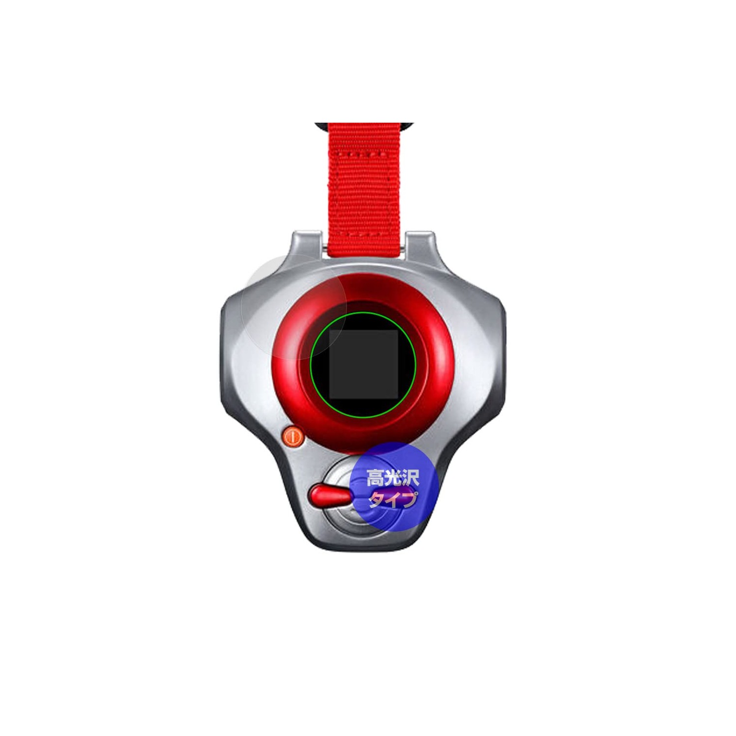 OverLay Brilliant Miyabix Digimon Tamers ...