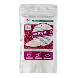Organic Azuki (Roasted Adzuki Bean Powder)