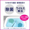 Kyukyutto Tsukeoki Powder, Refill, 9.1 oz (260 g), Powerful Firing