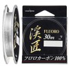 YAMATOYO, Fluorocarbon Line, Keishou Fluoro, 11.8 ft (30 m), No.