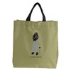 Cat Man 5M 91 Subbag, Beige