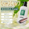 RISHIRIA Furel Color Treatment (Natural Black) Refill Pouch, 8.5 oz