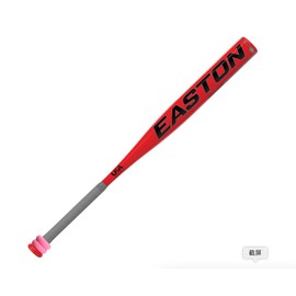 Orbis Bat Grip Choke Up Rings with Baseball Icons, 4 Pack, Bat Knob Stacker for Youth Baseball, Softball and Tee Ball, Improve Grip and Reduce Sting