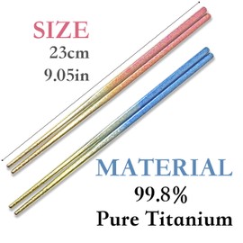 TIAKO 2 Pair Titanium Chopsticks Set (Blue & Pink) | 99.8% Pure Titanium | Anodized Color Finish | Gift Box for Wedding, Anniversary, Housewarming & Daily Use