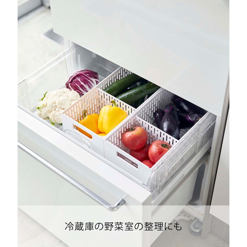 Yamazaki 5020 Vegetable Stocker, Tower, White, Approx. W 6.0 x