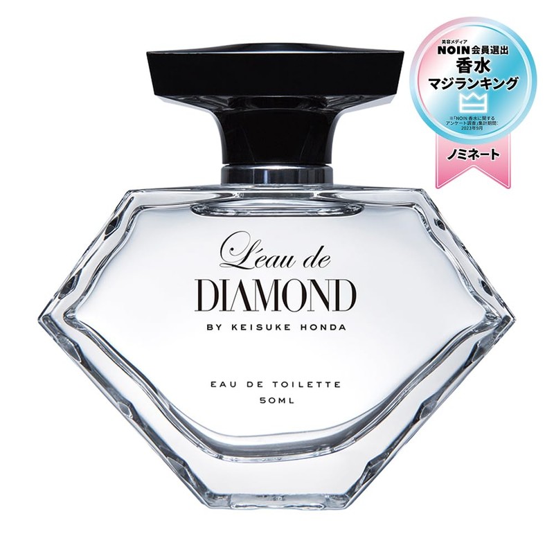 L'eau de DIAMOND(ロードダイアモンド) バイ ケイスケ ホンダ オードトワレ 50ml メンズ 香水