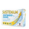 Menarini Sustenium Magnesium and Potassium (14 Sachets x 4g)