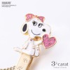 3 Carat Peanuts Bag Key Clip, Bell Heart, Key Chain,