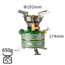 Solohike Portable Gasoline Stove Integrated Camping Stove, with Rigid Storage Box and Storage Bag for Outdoors
