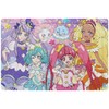Star Twinkle Pretty Cure Seika Puzzle 45 Piece